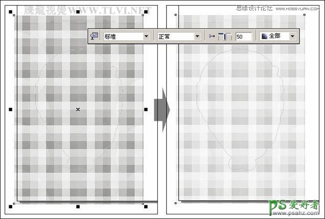 CorelDRAW实例教程：手把手教你绘制方格组成的卡通玩偶失量图