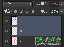 学习用Photoshop通道工具快速抠出黑色背景下透明的玻璃瓶子