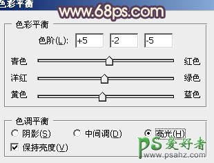 PS调色教程：给蓝天白云下的荒原少女婚片调出古典紫褐色