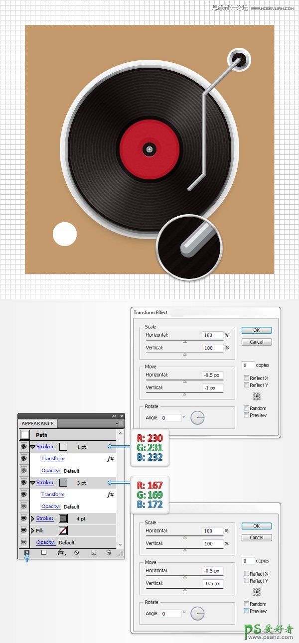 Illustrator手绘立体质感风格的黑胶片唱机失量图标