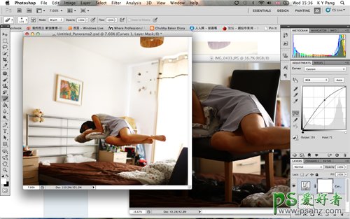 Photoshop创意打造漂浮在空中的室内少女睡姿图