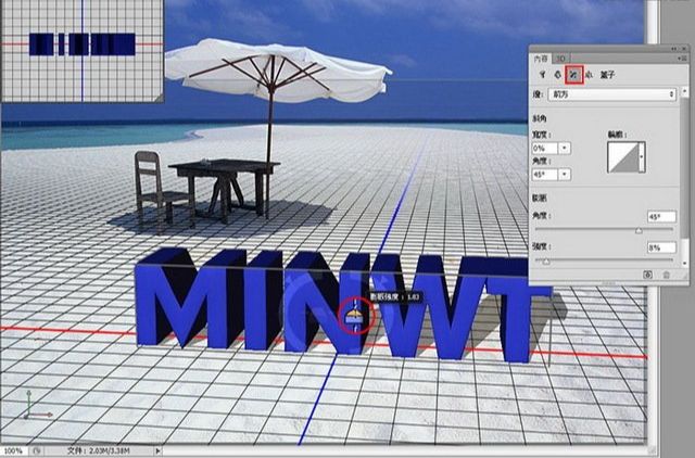 利用ps CS6中的3D组件制作三维立体效果的文字,3D立体文字。
