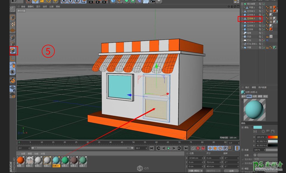 C4D模型制作教程：设计卡通主题风格的小商店模型图，立体小商店