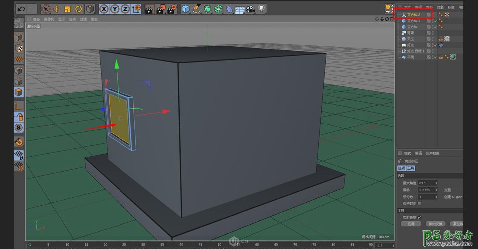 C4D模型制作教程：设计卡通主题风格的小商店模型图，立体小商店