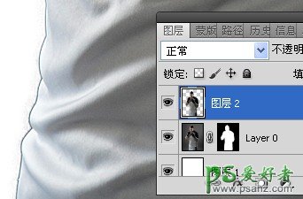 Photoshop人像合成专业技术知识学习：图像合成中选区的秘密