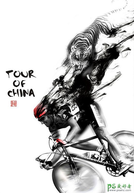一组水墨画风格的自行车宣传广告作品，自行车赛海报广告设计。