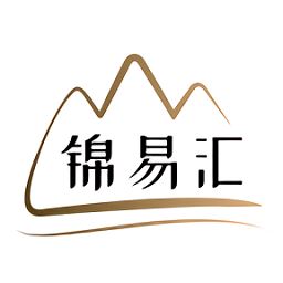 锦易汇积分商城app最新版本