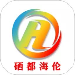 海伦融媒app移动客户端