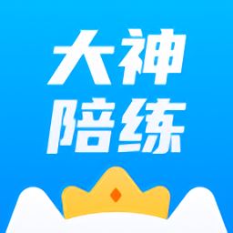 大神陪练app下载