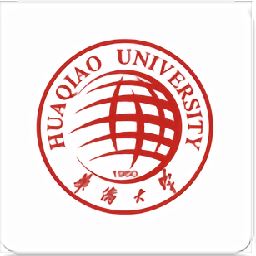 华侨大学华园通一卡通