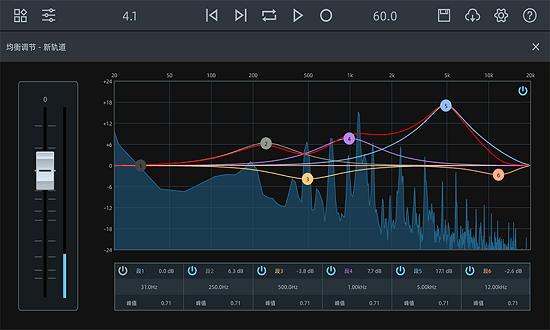 音频工坊app