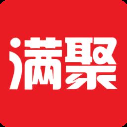 满聚网官方版