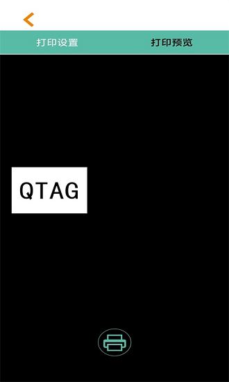 Qtag app