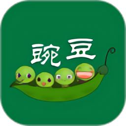 豌豆购物app下载