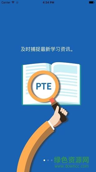 PTE备考神器