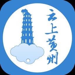 云上黄州app下载