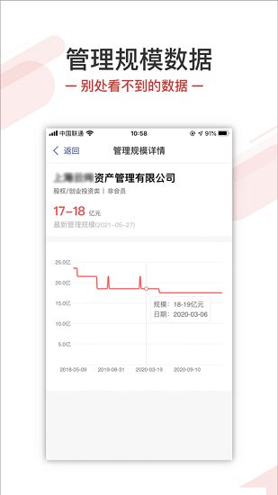 杰门汇下载