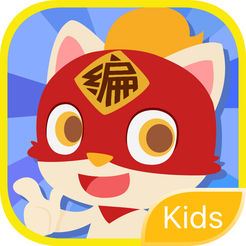 编程猫kids app下载