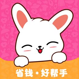 返佣日记官方版(返利日记)