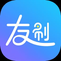 友刷app下载