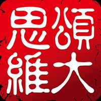 颂大易查app下载