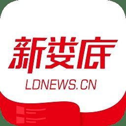 新娄底app下载