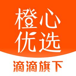 橙心优选司机端app下载安装