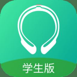 专注云课堂app下载