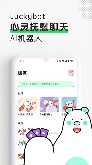 助我app