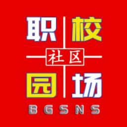 bg社区app下载