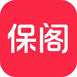 保阁app下载