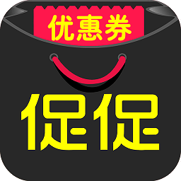 促促返利买手app下载