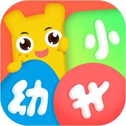 幼升小全课程app下载