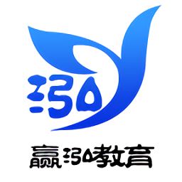 聊城赢泓教育app下载官方