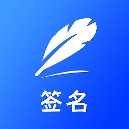 名字设计软件app下载