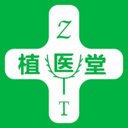 植医堂软件下载