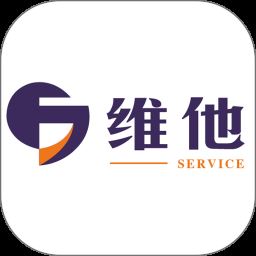 维他门窗服务系统app