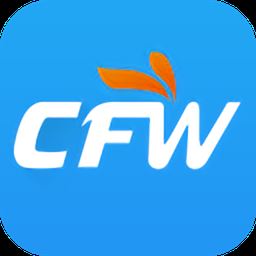 cfw服装人