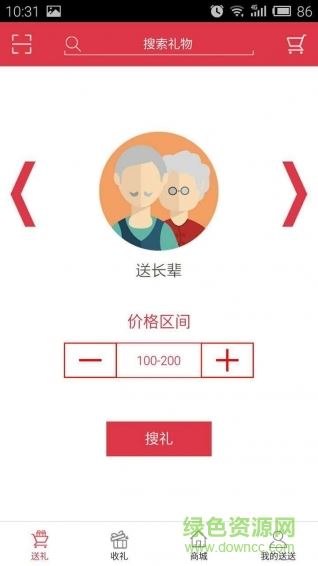 礼无忧网官网app