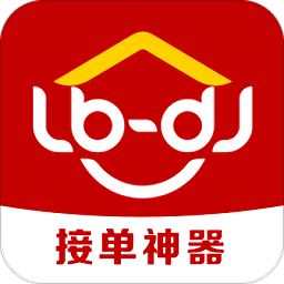 鲁班到家商家版app下载