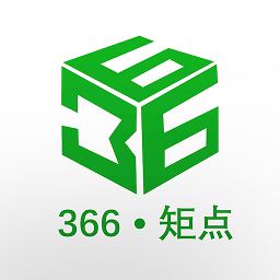 366矩点app