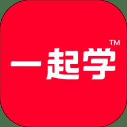 家长通app下载