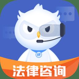 天鸟律师app下载