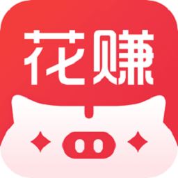 花赚app下载