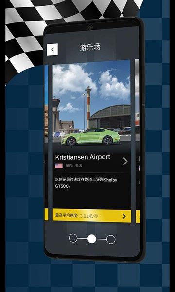 乐高机械组ar app