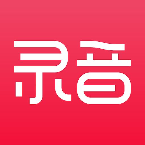 随声鹿app下载