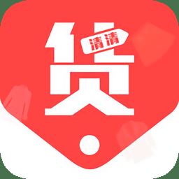 货清清app下载