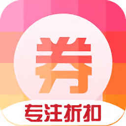 甜甜优惠平台软件