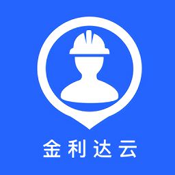 金利达维保通app下载