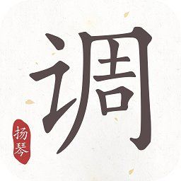 扬琴调音器app软件下载